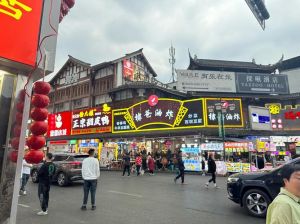 乐山必去小吃一条街_嘉祥路网红小吃，张公桥传统美味！