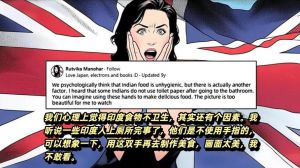 印度人知道自己的饮食不卫生吗_印度癌症发病率低或因医疗水平饮食卫生习惯