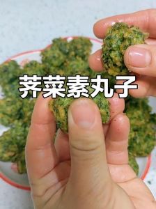 芥菜丸子是哪个菜系_街头夜市美味小吃