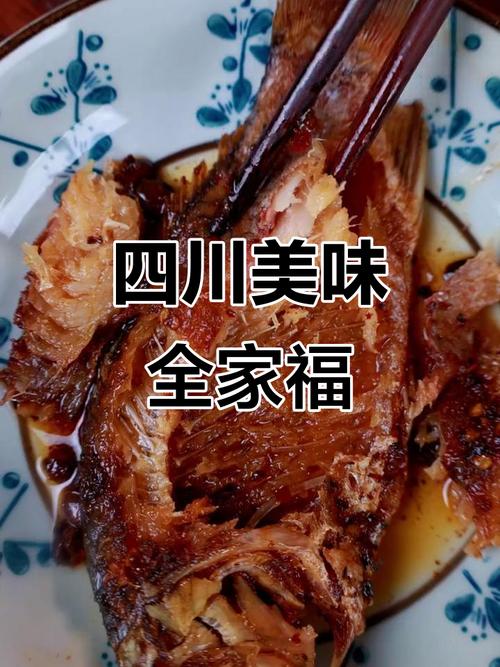 四川的十大名小吃_火锅担担面钟水饺,风味独特,文化深厚! 四川的十大名小吃_火锅担担面钟水饺,风味独特,文化深厚!