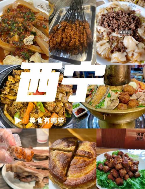 青海十大美食图_血肠尕面片,高原风味小吃 青海十大美食图_血肠尕面片,高原风味小吃