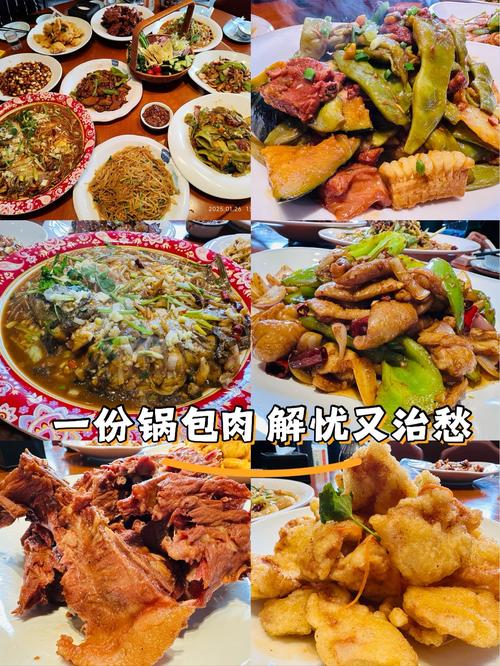 北方菜偏重于哪种口味_北方菜咸鲜豪放，面食为主，台州菜融合南北风味