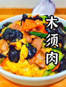 木须肉是鲁菜吗_鲁菜孔府名菜木须肉，猪肉鸡蛋木耳炒制，色香味美