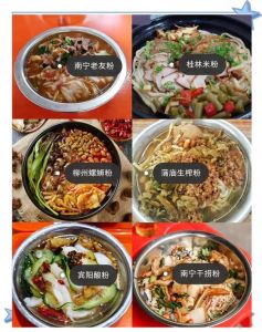 广西必吃30种美食_桂林米粉汤鲜配料香，美食多味唤味蕾