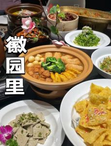 徽菜十大招牌菜菜名_臭鳜鱼毛豆腐等招牌菜，色香味形俱佳