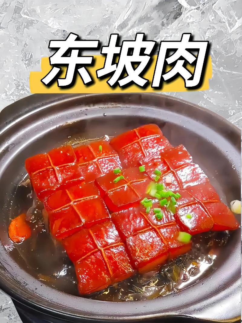浙菜属于什么菜系_传承千年的江南本味美食