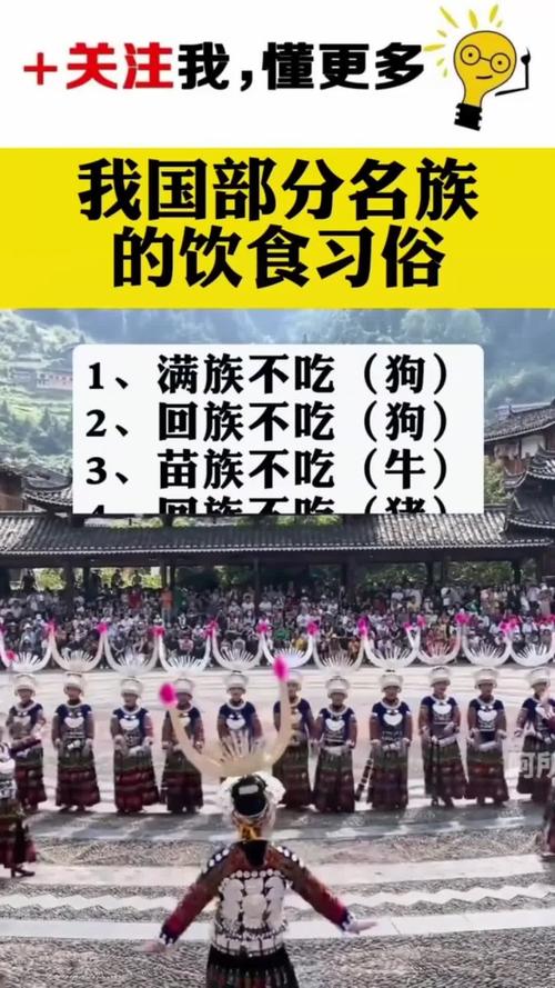 土族饮食习惯和禁忌_青稞小麦为主食,青稞酒待客显真情 土族饮食习惯和禁忌_青稞小麦为主食,青稞酒待客显真情