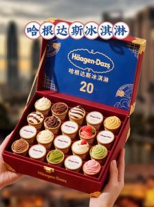 哈根达斯经典口味：香草巧克力草莓抹茶夏威夷果仁等