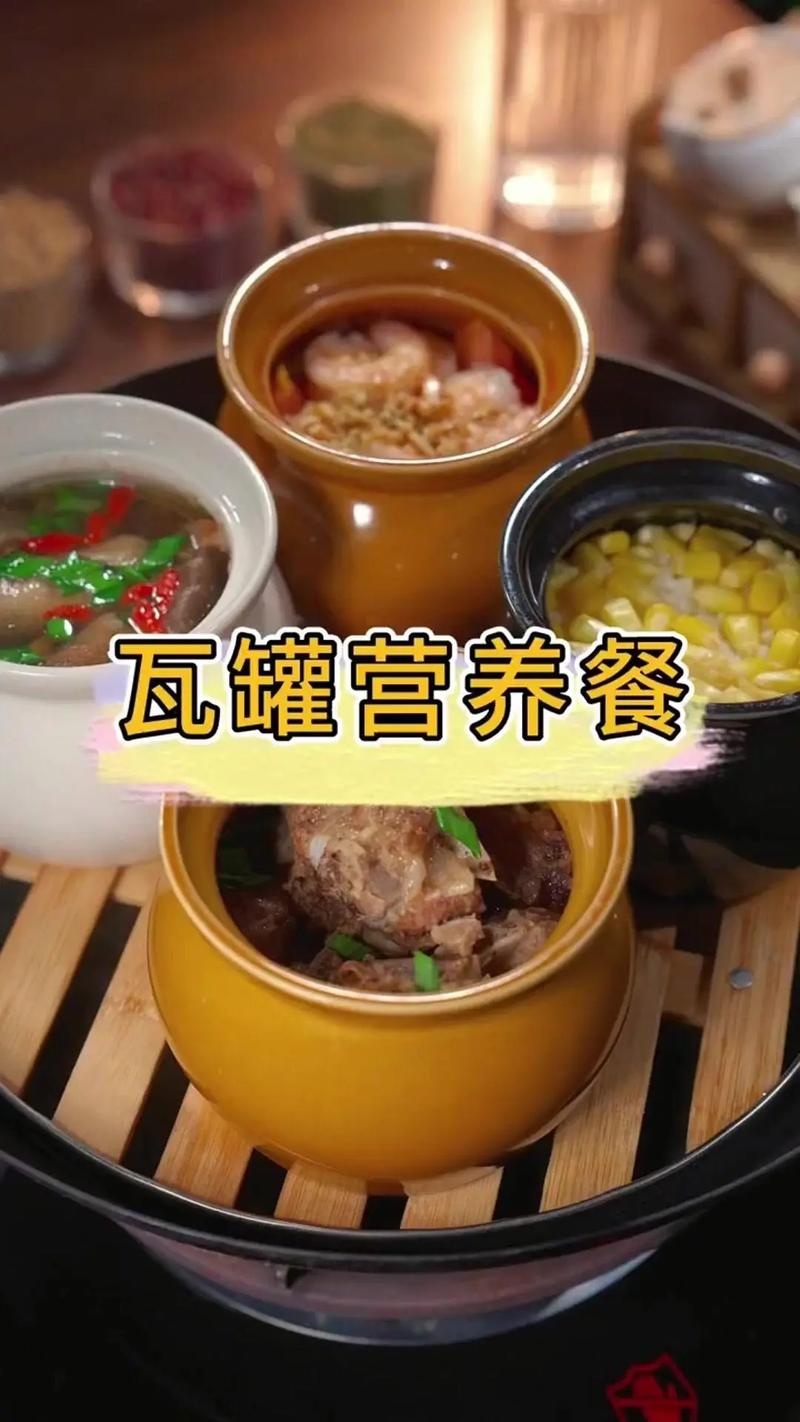 如何用瓦罐弄土豆焖饭_瓦罐焖饭香糯可口，暖胃又暖心！