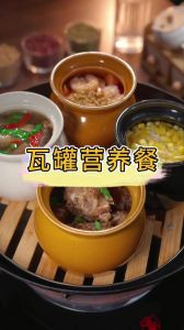 如何用瓦罐弄土豆焖饭_瓦罐焖饭香糯可口，暖胃又暖心！