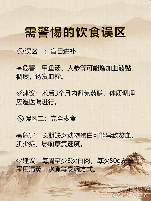 患者饮食知晓率低原因_医患饮食沟通难，标准化方案不适用，需协作改进