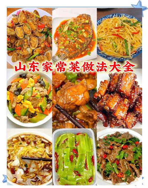 鲁菜代表菜及特点_中华八大菜系之首，经典美味赏析