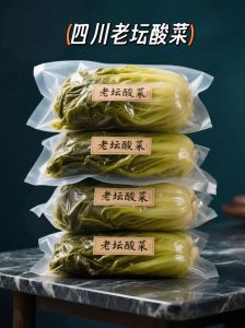 四川的特产美食_豆瓣鹅肉美酒手工艺品与土特产