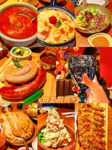 俄罗斯十大特色美食_俄罗斯特色美食