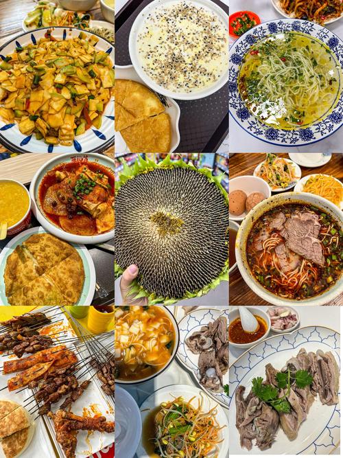 各地方美食_南北风味小吃大赏