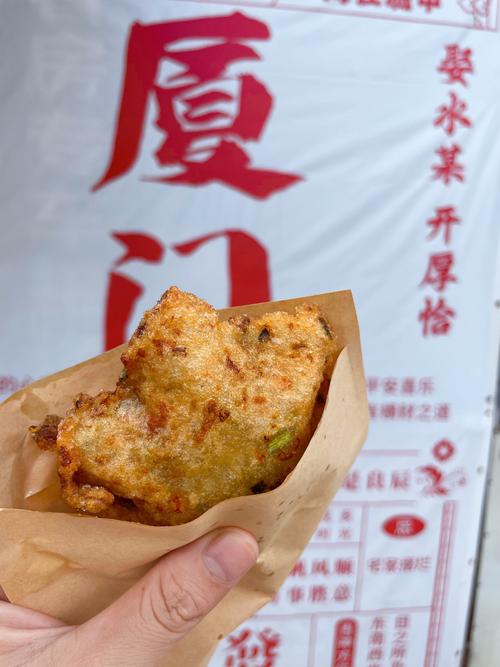 同安特色美食小吃_寻味市井地道风味 同安特色美食小吃_寻味市井地道风味