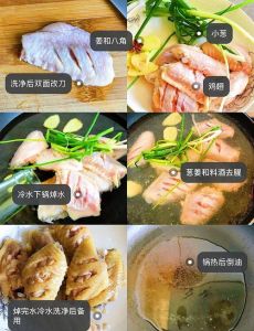 鸡全翅的各种做法_鸡全翅做法多，蒜香酸甜香辣味！