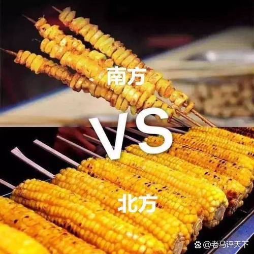 北方为什么菜口味偏重_东北菜重口暖心，腌菜储备过冬