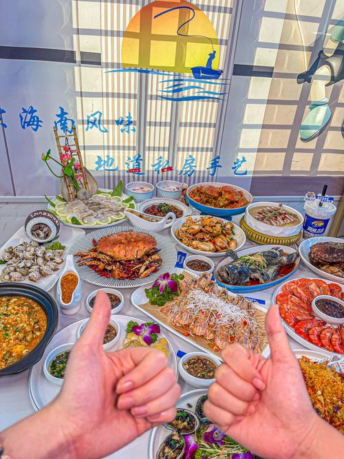 三亚十大必吃美食_皮皮虾排骨酸鱼汤等海岛风味! 三亚十大必吃美食_皮皮虾排骨酸鱼汤等海岛风味!