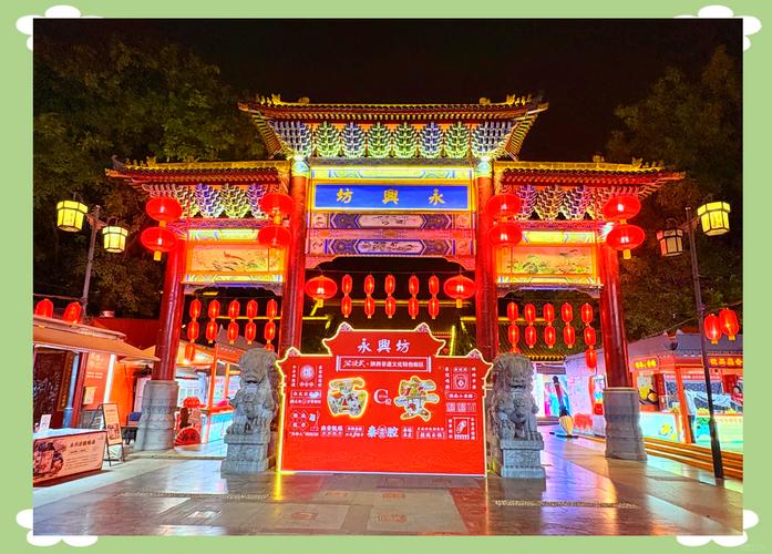 西安最正宗的小吃街_西安地道小吃，老味道新体验！