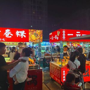 襄阳夜市小吃一条街在哪里_美食文化与市井生活体验地