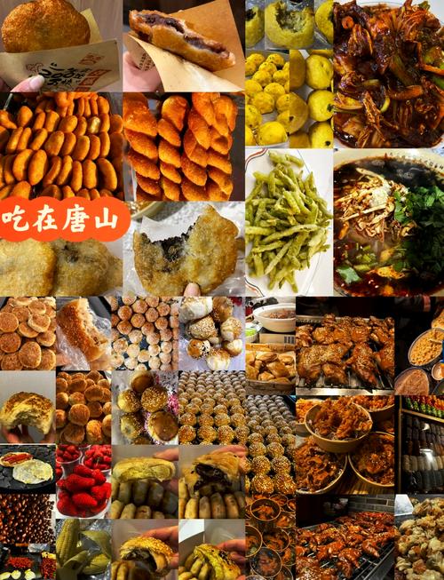 古文化街必吃十大美食_津门风情美食文化体验地 古文化街必吃十大美食_津门风情美食文化体验地