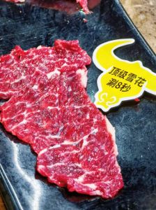 牛雪花肉是牛的哪个部位图_鲜嫩多汁，涮火锅煎牛排皆宜