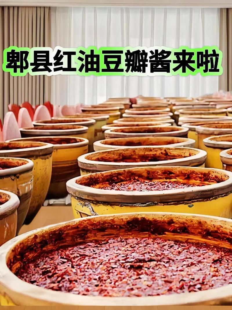 用郫县豆瓣酱怎么炒出红油_小火慢炒郫县豆酱出红油，耐心搅动防糊锅