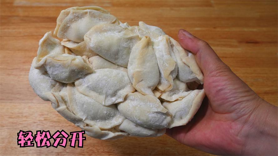 生饺子冻不硬是坏了吗_生饺子冻不硬?预冻密封再冷冻,不变质可煮熟吃 生饺子冻不硬是坏了吗_生饺子冻不硬?预冻密封再冷冻,不变质可煮熟吃