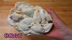 生饺子冻不硬是坏了吗_生饺子冻不硬？预冻密封再冷冻，不变质可煮熟吃