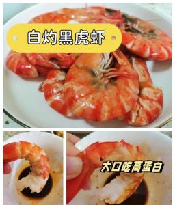 黑虎虾白灼水开煮几分钟_简单鲜美，几分钟搞定