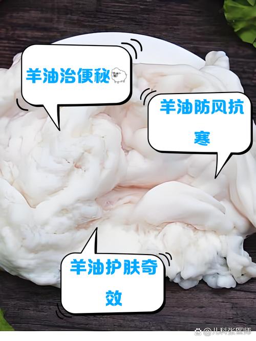 羊油凝固后什么样子_羊油凝固凹陷原因及食用方法
