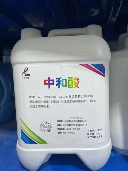 咸用什么中和_炒菜太咸？加糖醋土豆或水果来解救