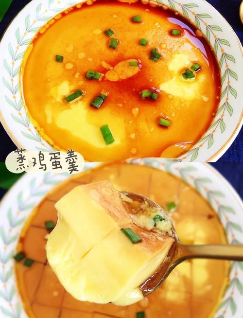 蒸蛋羹要几分钟_高压锅蒸蛋羹快5分钟，普通蒸8-10分钟嫩滑技巧