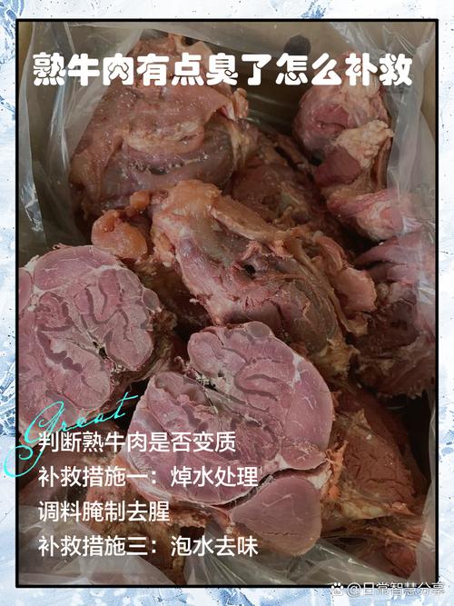 江西牛烂熟叫什么_牛耙呼,酥烂牛肉香浓汤,德宏风味惹人爱! 江西牛烂熟叫什么_牛耙呼,酥烂牛肉香浓汤,德宏风味惹人爱!