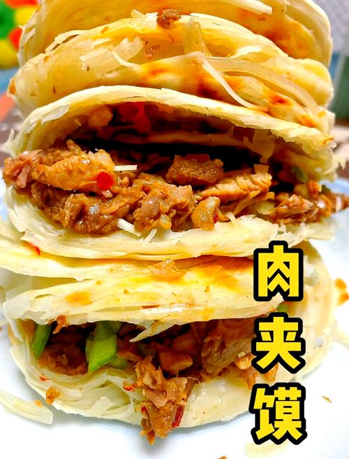 肉夹馍的肉必须是五花肉吗_软烂驴肉香浓绝