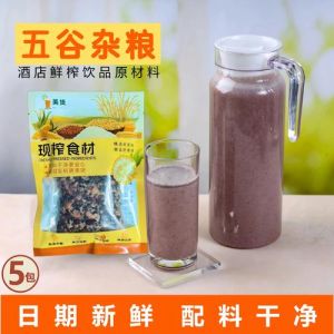 核桃皮汁液怎么洗掉_核桃汁染色？白醋柠檬洗，衣物热水搓！