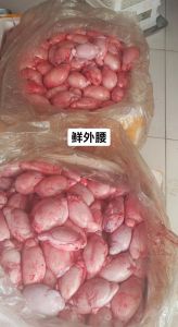 羊腰是哪个部位_羊腰分内外，红烧烧烤与小炒汤皆宜，补虚营养佳