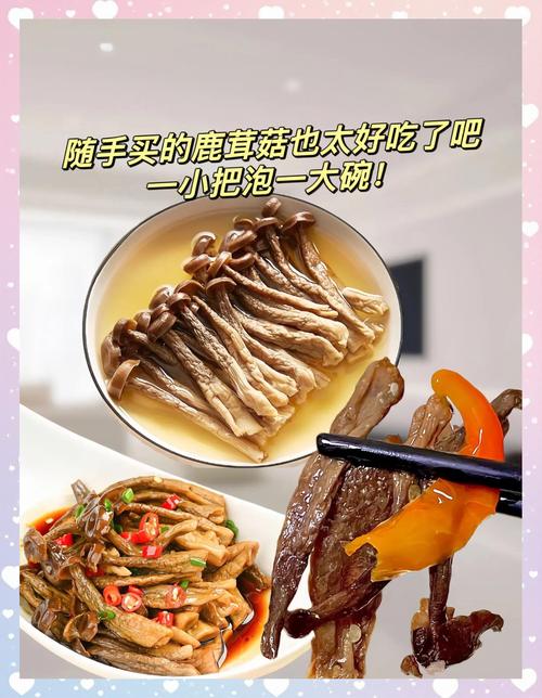 鹿肉炒多长时间就熟了_火候刀工要掌握，爆炒烧烤有讲究