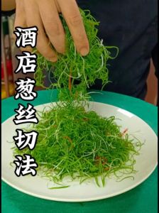 葱头切丝怎么切_切洋葱不流泪的小窍门