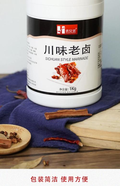 川菜特色调味料_郫县豆瓣酱等调料的奥秘
