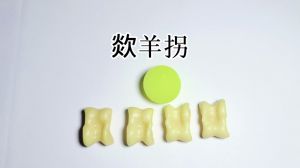 羊拐子是什么部位_东北女孩爱不释手的传统玩具与美味食材