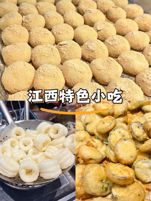 江西省十大特产美食_赣鄱风味,舌尖上的家乡味 江西省十大特产美食_赣鄱风味,舌尖上的家乡味