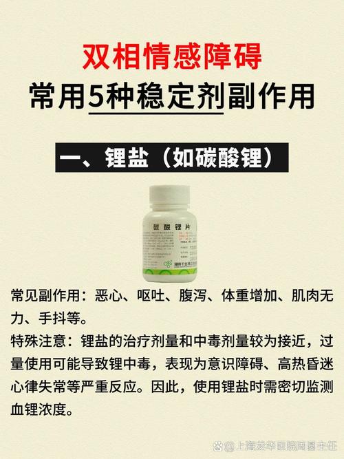 苦咸味能用什么中和_菜太咸发苦？加水糖醋豆腐补救！