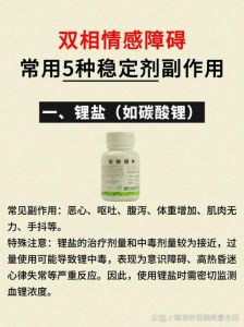 苦咸味能用什么中和_菜太咸发苦？加水糖醋豆腐补救！