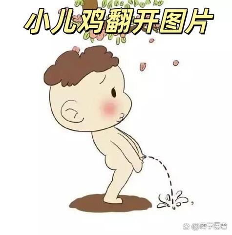 男孩什么叫童子鸡_童子鸡鲜嫩营养，老人小孩都适宜！