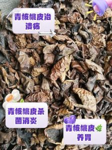 青核桃皮汁液把手染黑了怎么办_核桃手变黑？盐洗洁精搓，酒精擦！
