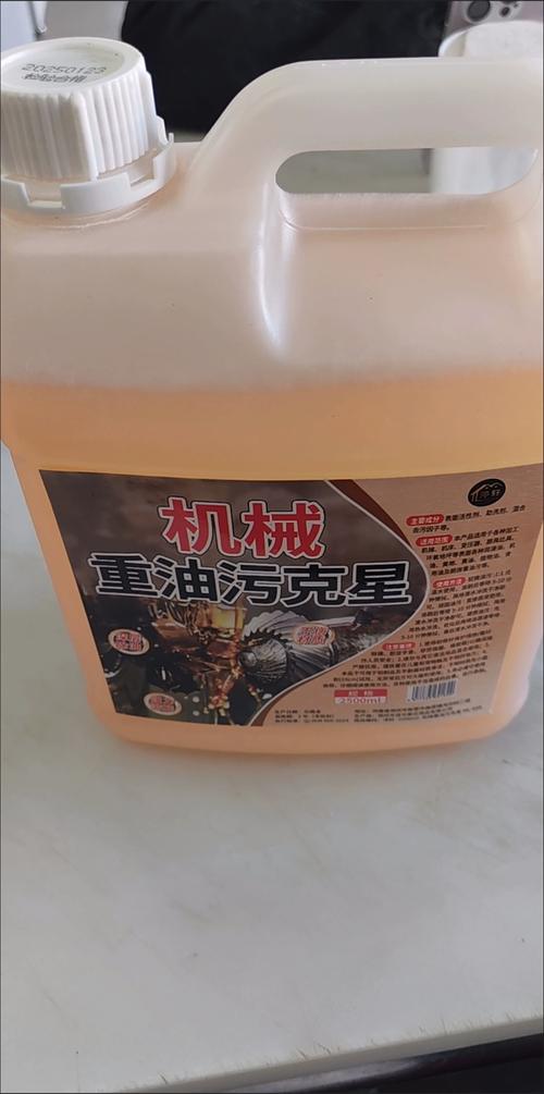 机械黄油怎么清洗最有效_酒精汽油盐醋,选对才干净 机械黄油怎么清洗最有效_酒精汽油盐醋,选对才干净