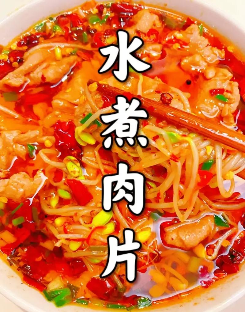 1cm厚肉片煮几分钟熟_1cm肉片煮熟时间及烹饪小贴士