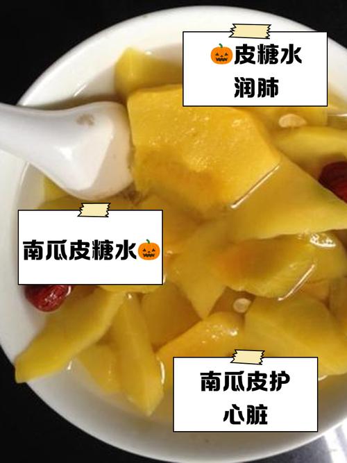 切南瓜弄手上的汁液怎么洗掉_醋柠檬泡手,丝瓜络盐擦洗 切南瓜弄手上的汁液怎么洗掉_醋柠檬泡手,丝瓜络盐擦洗